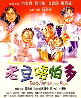 gay欧美猛男gay粗大